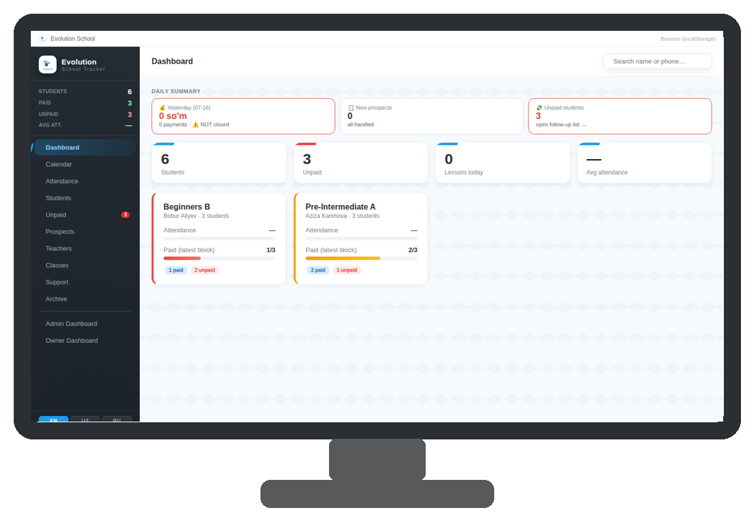 Maktab kompyuteridagi Evo CRM paneli